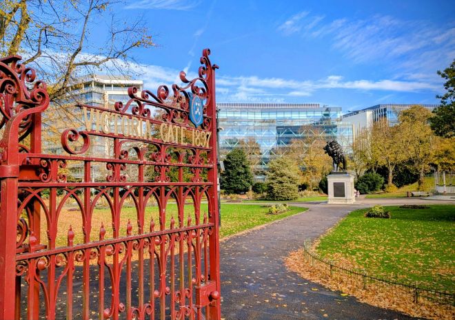 Victoria gate, Forbury Garden with offices behind